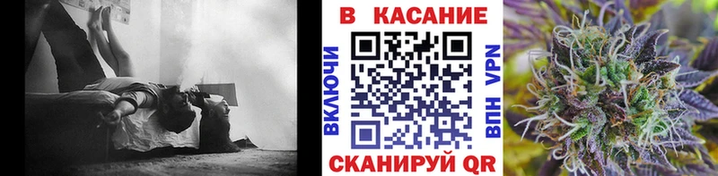 Все наркотики Арзамас COCAIN  Меф мяу мяу  Бутират  Галлюциногенные грибы  Гашиш  МАРИХУАНА  APVP 