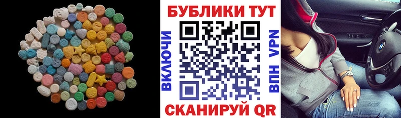 ЭКСТАЗИ louis Vuitton  Арзамас 