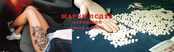 гашишное масло Чекалин