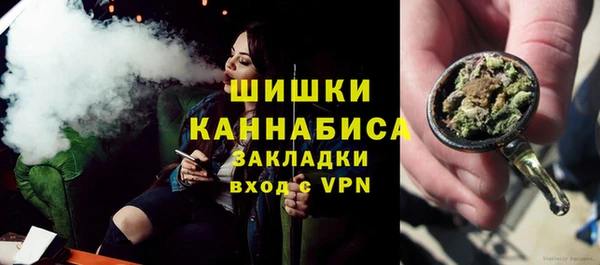 MESCALINE Чердынь