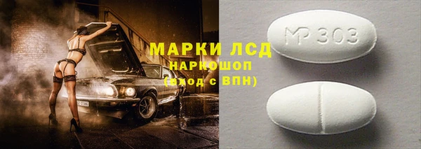 метадон Чегем