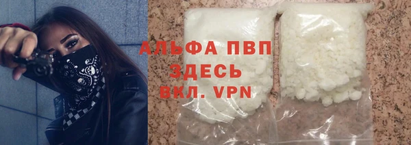MESCALINE Чердынь