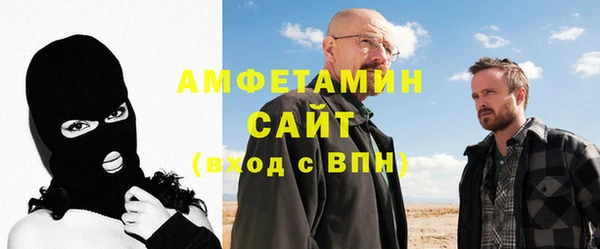 гашишное масло Чекалин