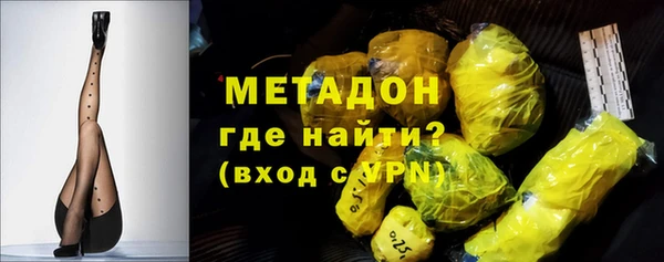 MESCALINE Чердынь