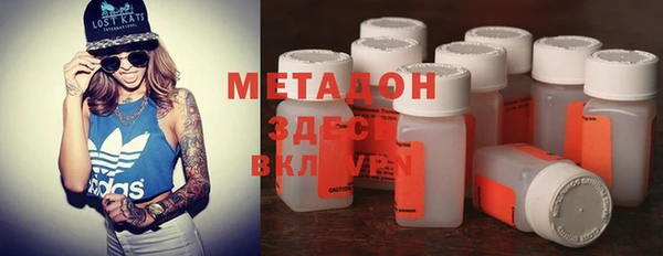 MESCALINE Чердынь