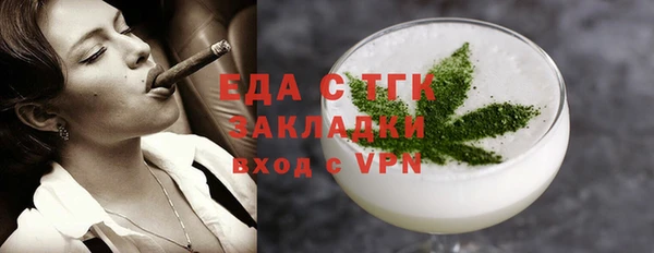 гашишное масло Чекалин