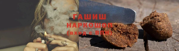 MESCALINE Чердынь