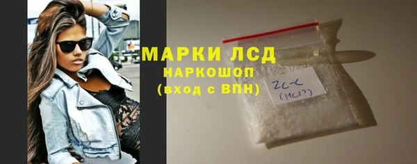 метадон Чегем