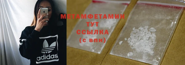гашишное масло Чекалин
