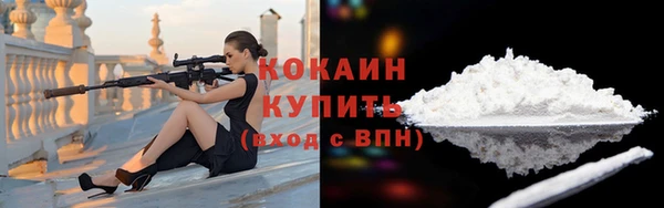 MESCALINE Чердынь