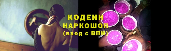 метадон Чегем