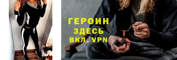 метадон Чегем