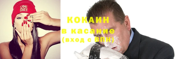 метадон Чегем