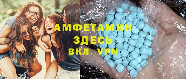 гашишное масло Чекалин