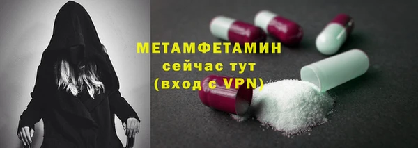 гашишное масло Чекалин
