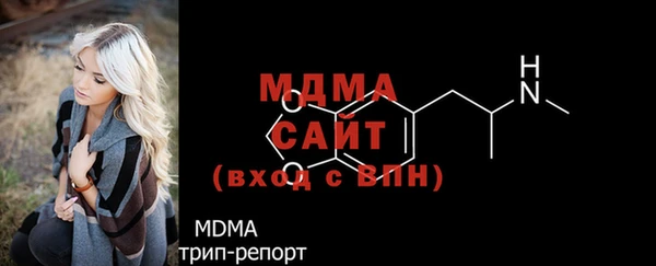 метадон Чегем
