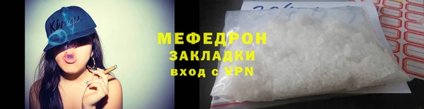 метадон Чегем