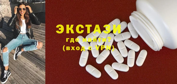 метадон Чегем