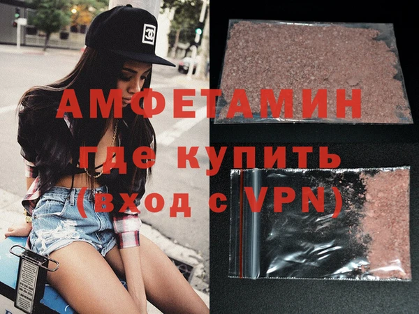 MESCALINE Чердынь