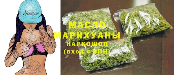 Альфа ПВП Шадринск