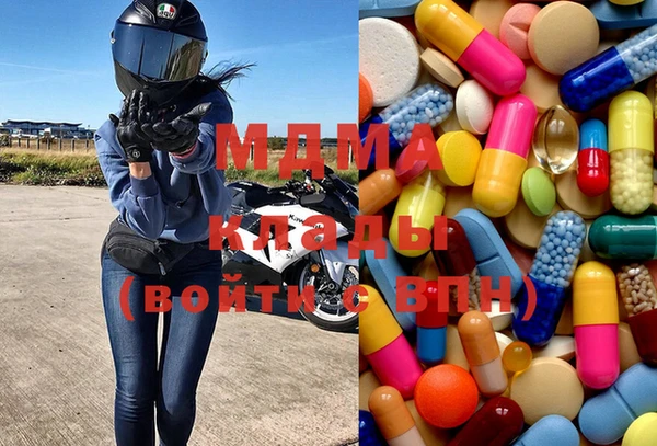 MESCALINE Чердынь