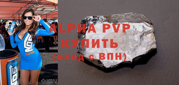 метадон Чегем