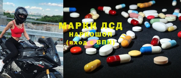 метадон Чегем