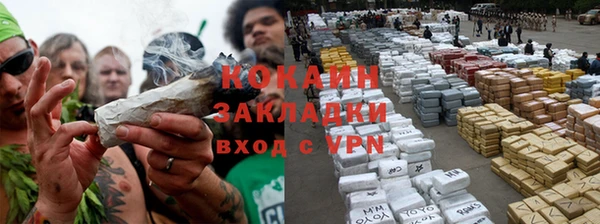 MESCALINE Чердынь