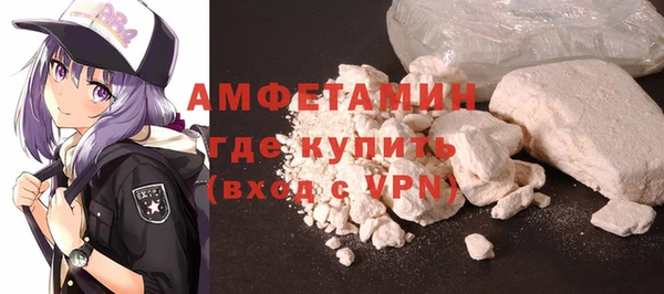 мяу мяу мука Шали