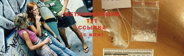 гашишное масло Чекалин