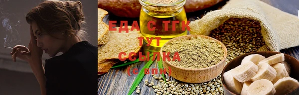 гашишное масло Чекалин