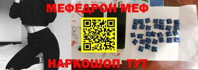 хмурый Краснодар