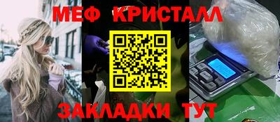 a pvp Краснознаменск
