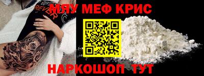 хмурый Краснодар
