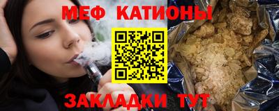 a pvp Краснознаменск
