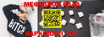 a pvp Краснознаменск