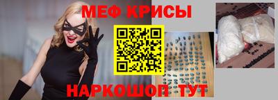 a pvp Краснознаменск
