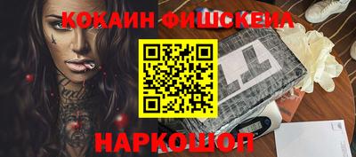 хмурый Краснодар