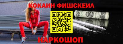 a pvp Краснознаменск