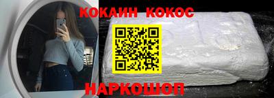 хмурый Краснодар