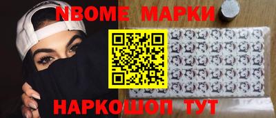 a pvp Краснознаменск