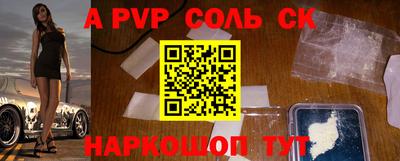 хмурый Краснодар