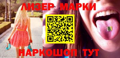прущие крисы Краснокаменск