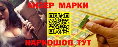 хмурый Краснодар
