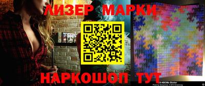 хмурый Краснодар