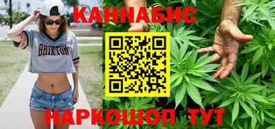 хмурый Краснодар