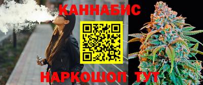 прущие крисы Краснокаменск