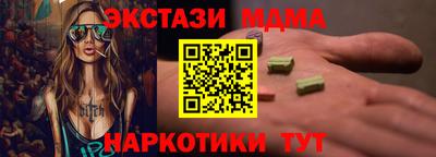 хмурый Краснодар