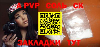 хмурый Краснодар