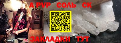 хмурый Краснодар